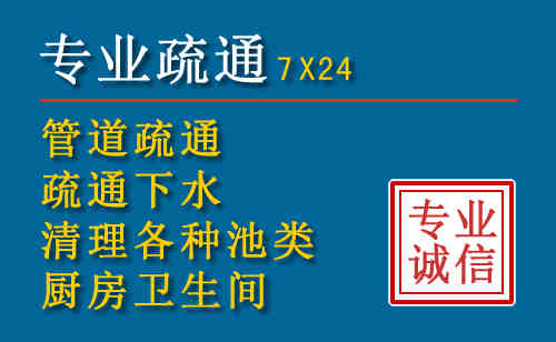天门搬家公司提示：夏季高温季节长途搬家的6大常识